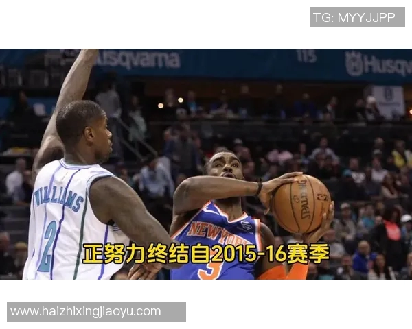 黄蜂与尼克斯精彩对决回放全程回顾与分析让我们重温比赛瞬间