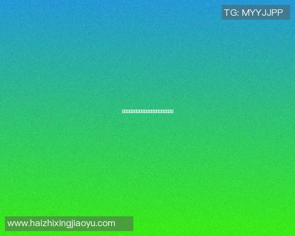 拜仁慕尼黑对阵曼城的比分预测与赛前分析展望