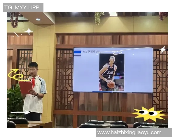 易建联：从篮球场上的传奇到生活中的榜样，探寻他的成长与坚持之路